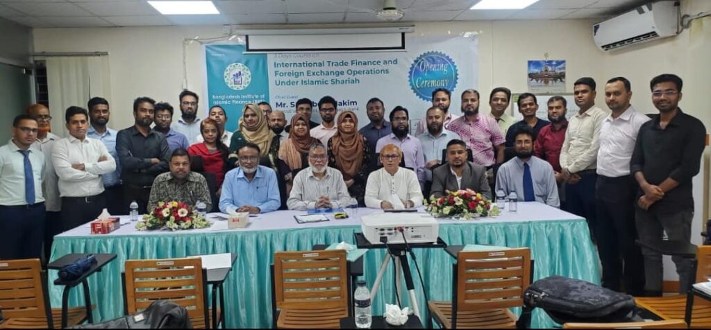 International Trade Finance and Foreign Exchange Operations under Islamic Shariah