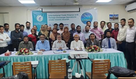 International Trade Finance and Foreign Exchange Operations under Islamic Shariah