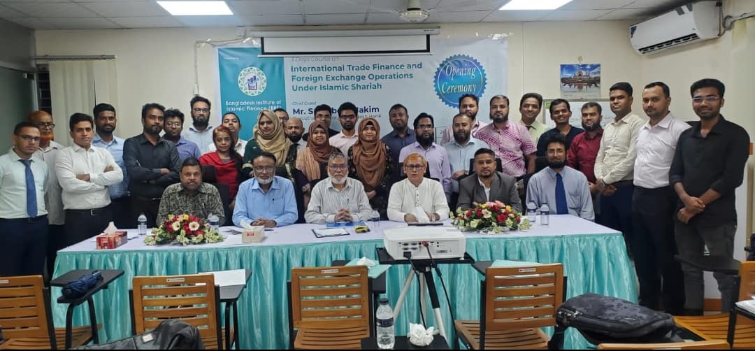 International Trade Finance and Foreign Exchange Operations under Islamic Shariah