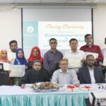 Bangladesh Institute of Islamic Finance (BIIF)